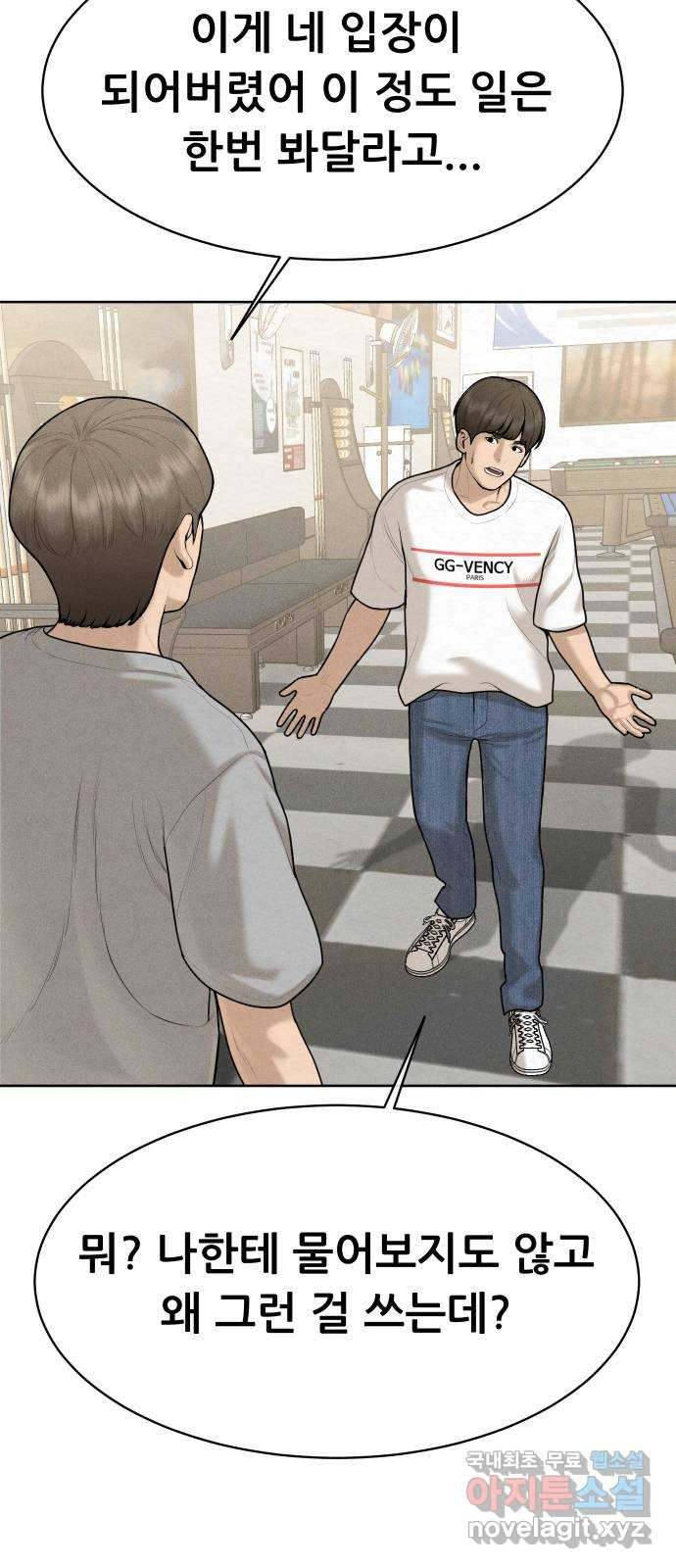 16608488542889rcvsavt12.jpeg
