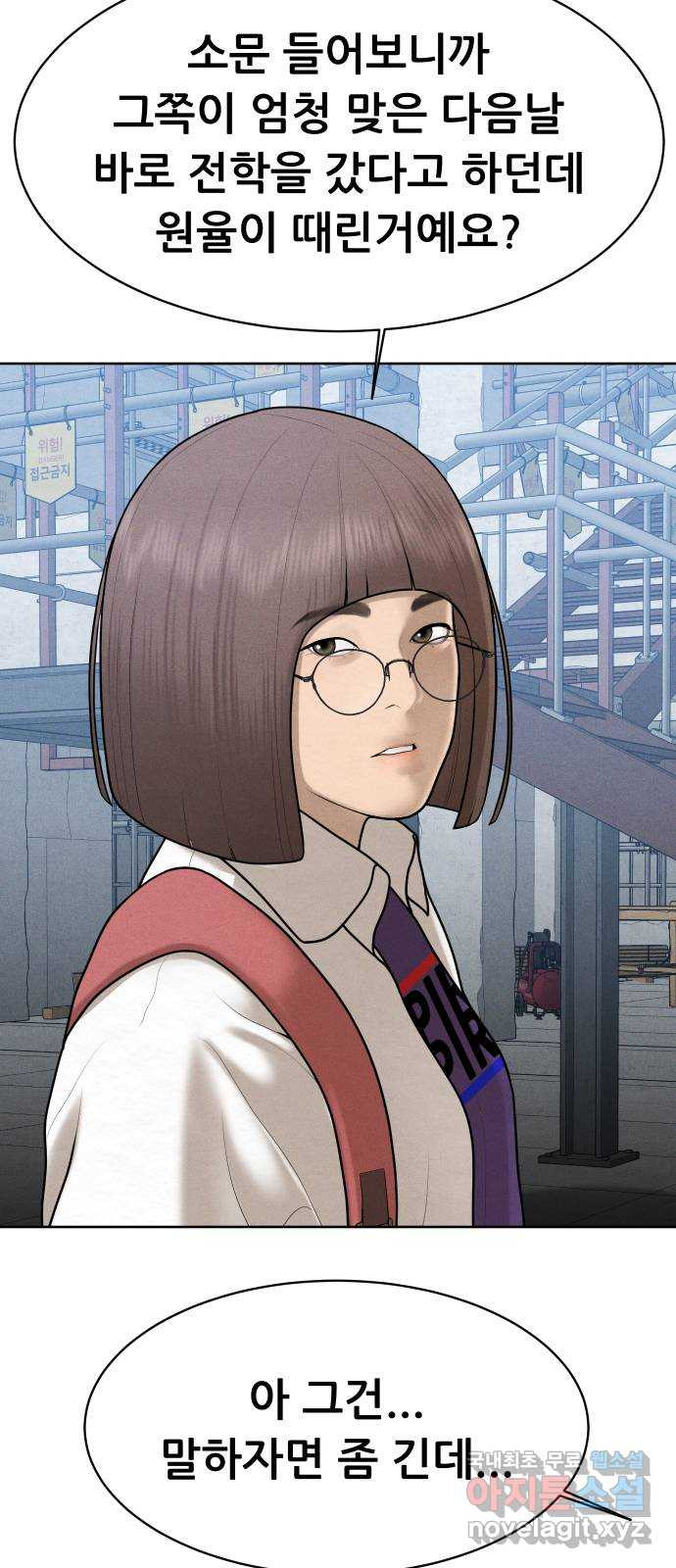 1660848859672v6waangr0ea.jpeg