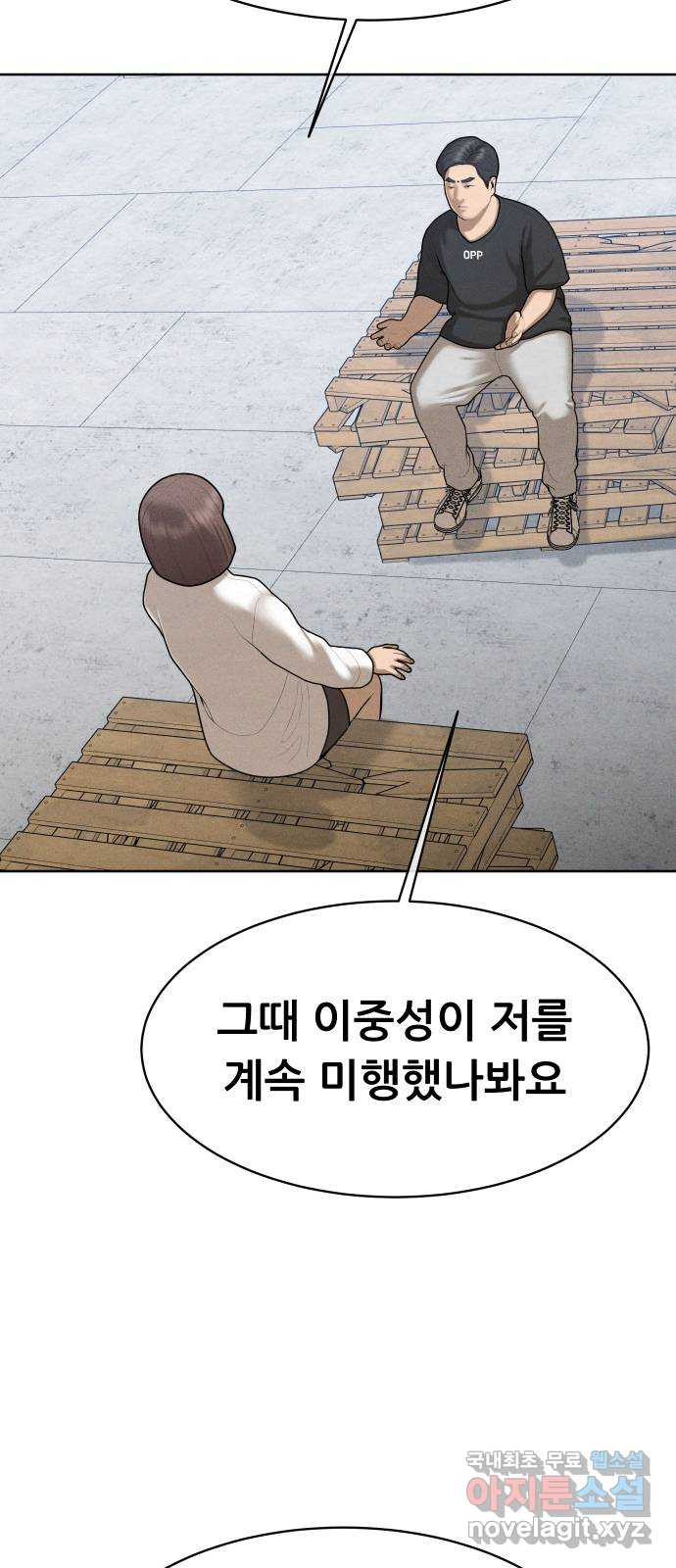 1660848860134fk4uq2yn8js.jpeg