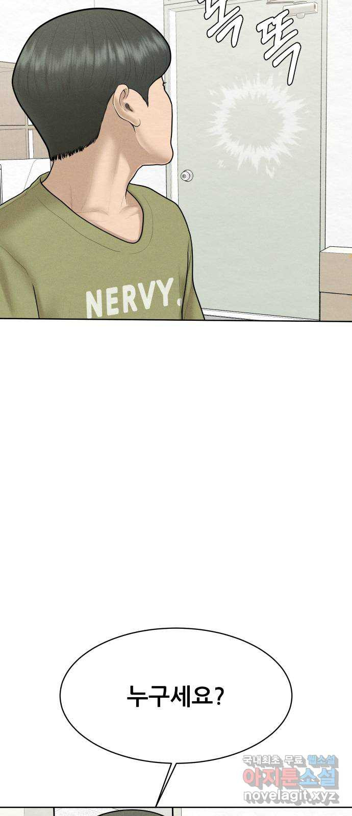 1660848865635a72b8wmfzyi.jpeg