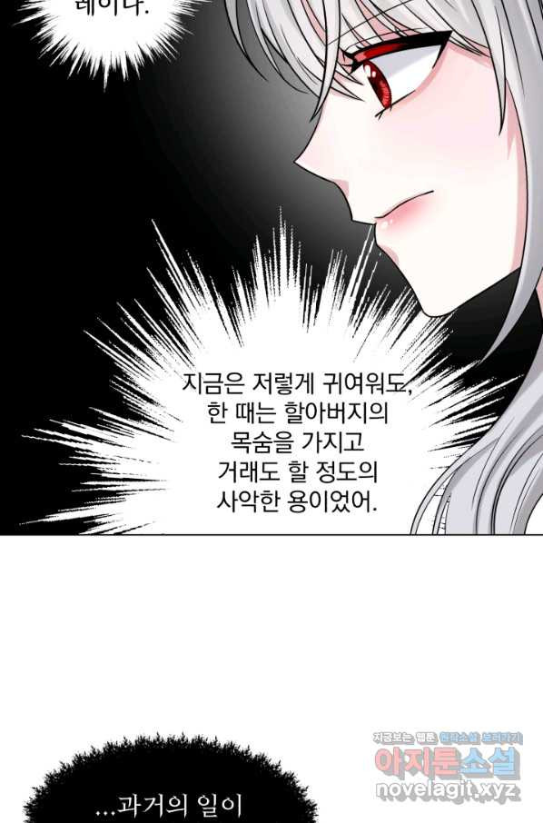 1660849790288fa7nxqlnbph.jpeg