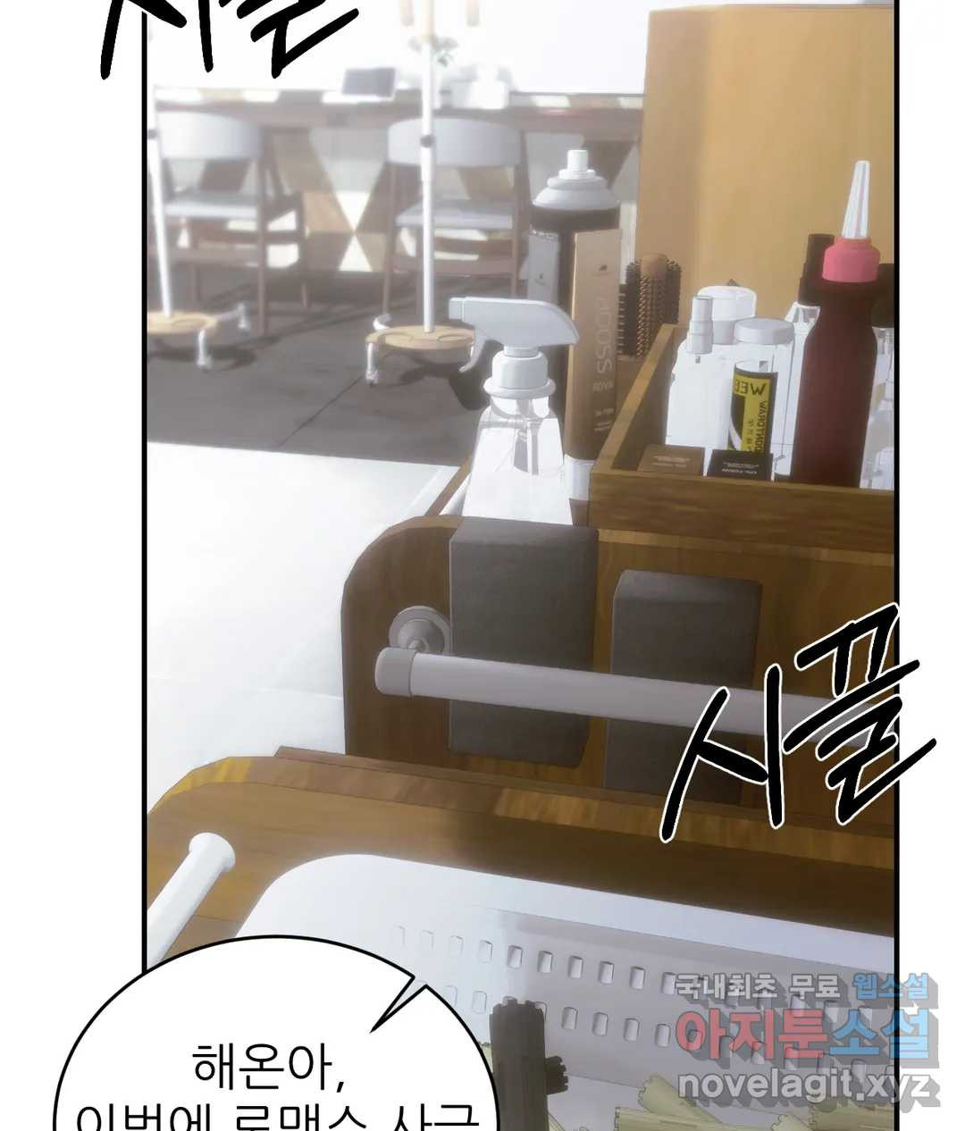 1660847336464828v73dqk8n.jpeg