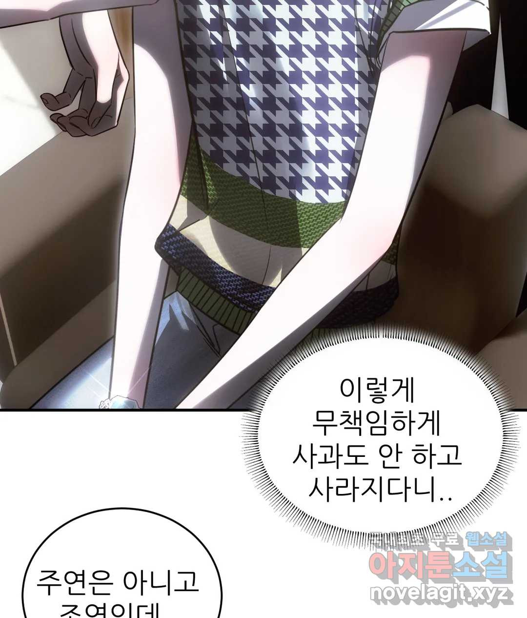 1660847337069as54eoe8fr.jpeg