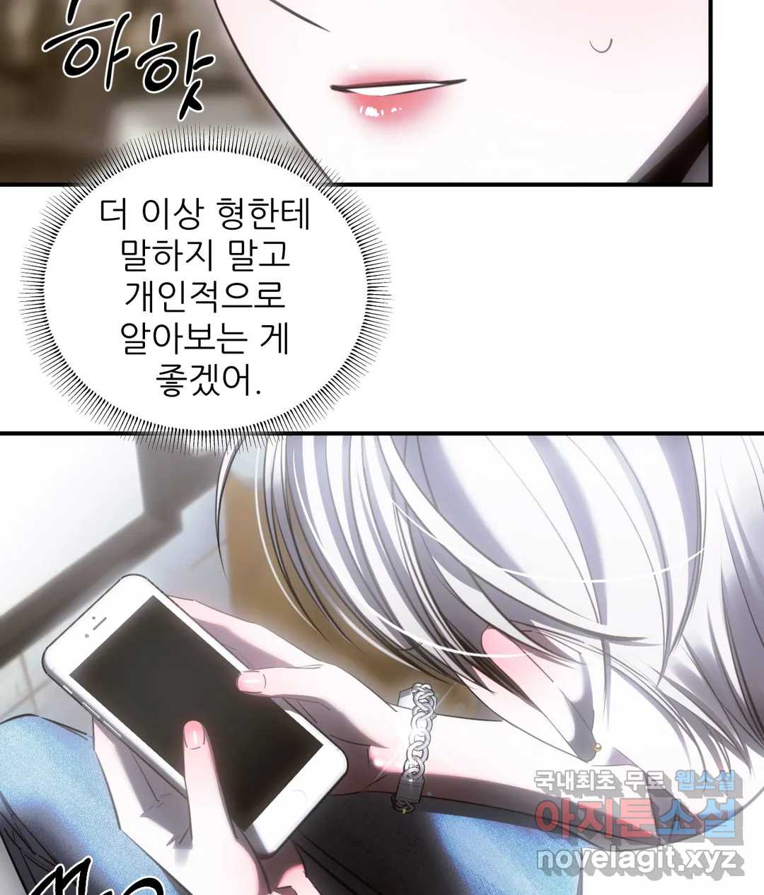 1660847340114c9cfth5llps.jpeg
