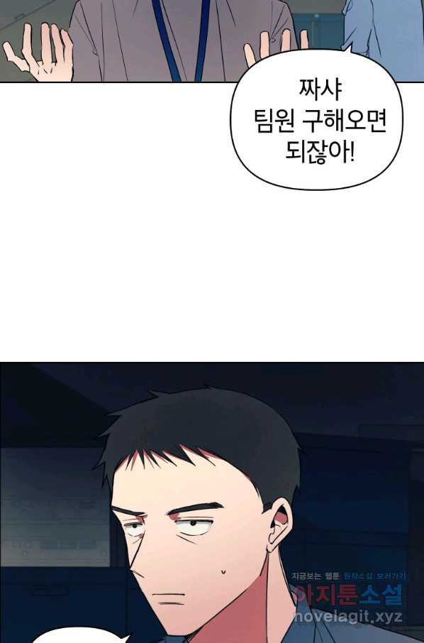 16608491381626xdd1q41hci.jpeg