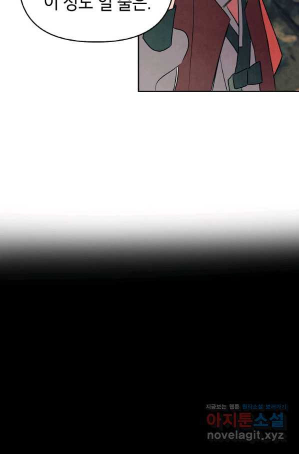 1660849141842aba0n4eoecf.jpeg