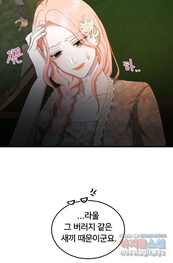 1660849774819ipeflo9t15k.jpeg