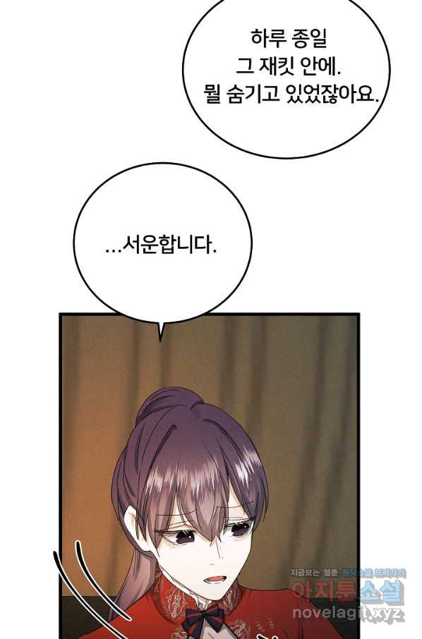 16608497891170sknyge2etv.jpeg