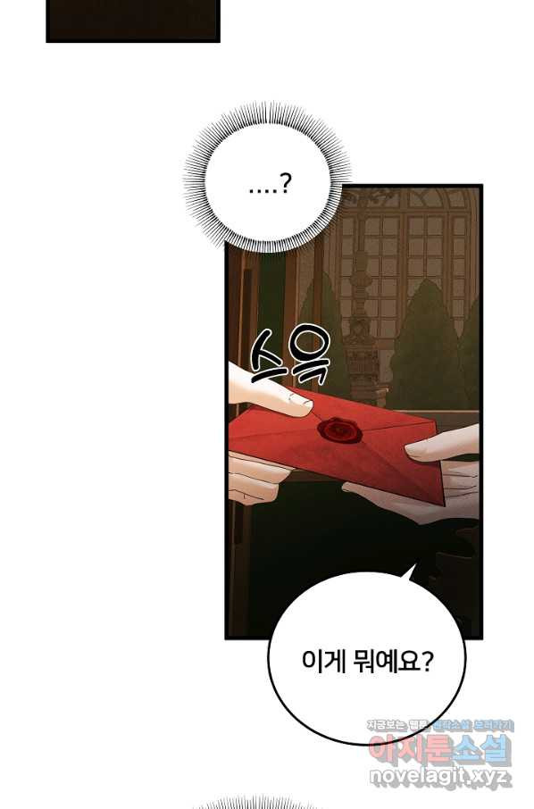 1660849790287phhi25daa3.jpeg
