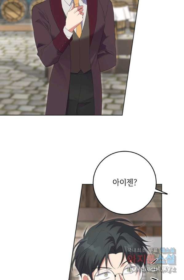 1660847306601vmmcthyossj.jpeg