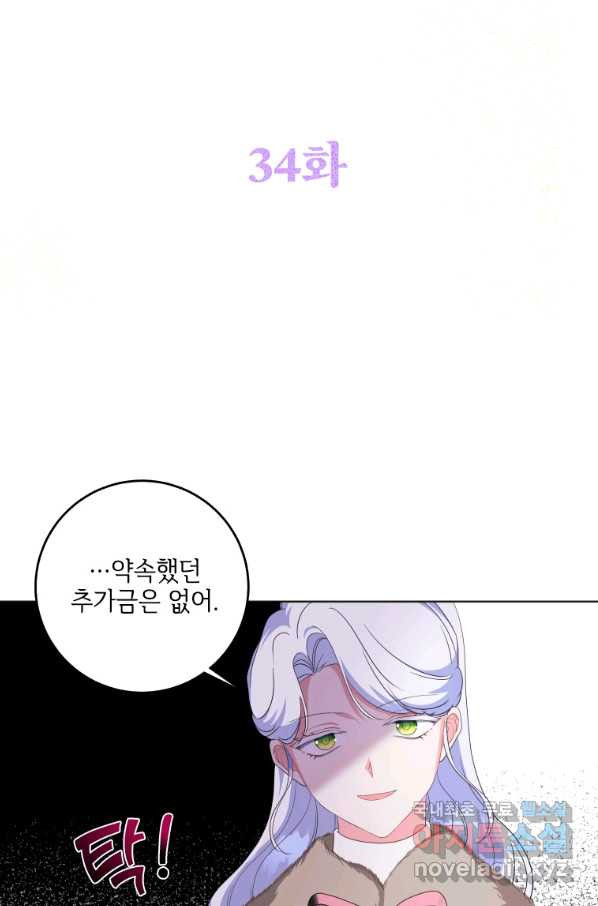 1660847309066se1mpsqrkb.jpeg