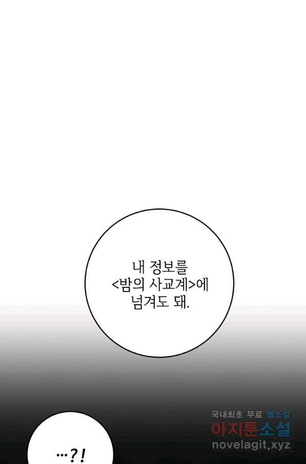 1660847312012sm9vwbsaar.jpeg