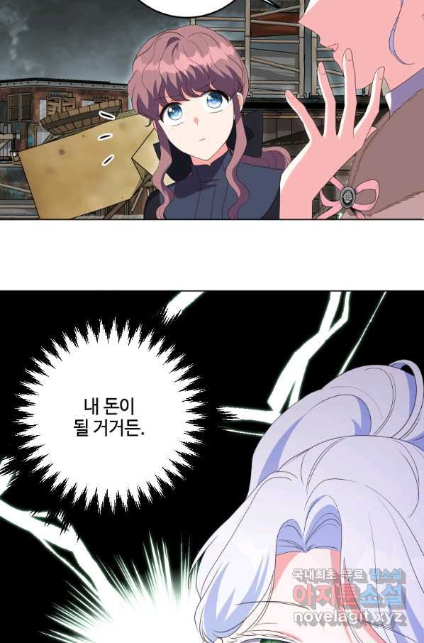 1660847315577kokdmao99hh.jpeg