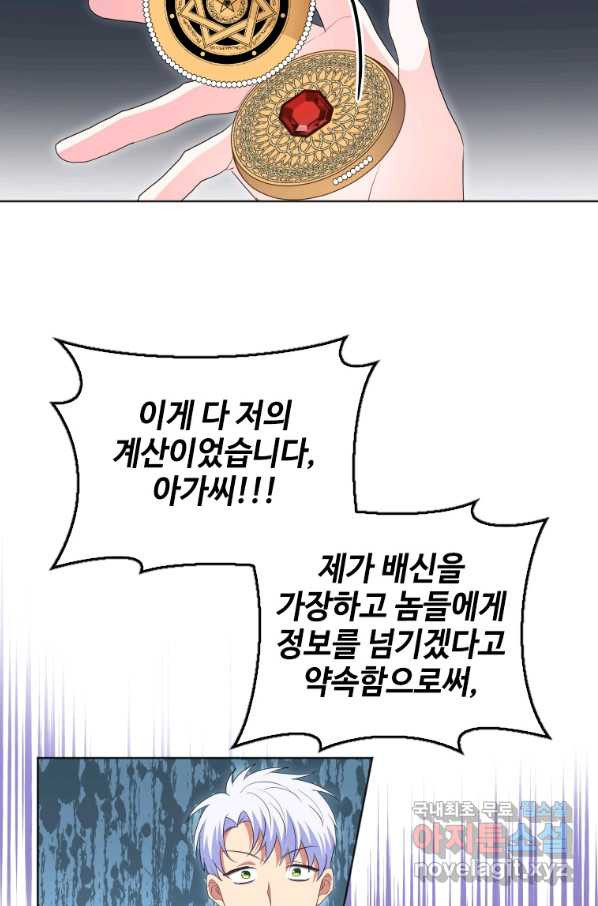 16608473158901kq1upkzyo8.jpeg