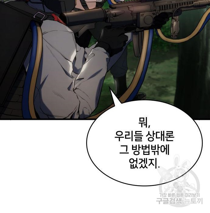 1660850840978mok5lcul9jj.jpeg
