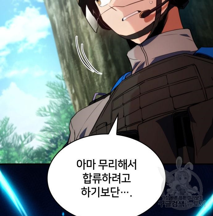 1660850843765b7517gibrtt.jpeg