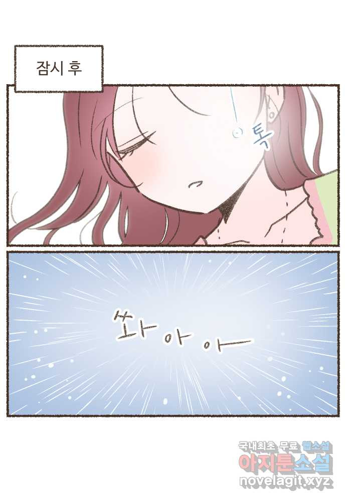 1660848840932n5he7pp5rw.jpeg