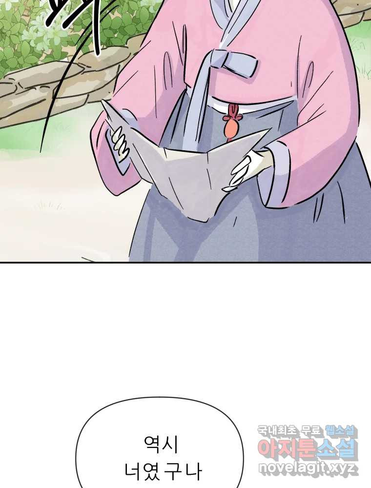1660849123640v1xmrz7s6si.jpeg