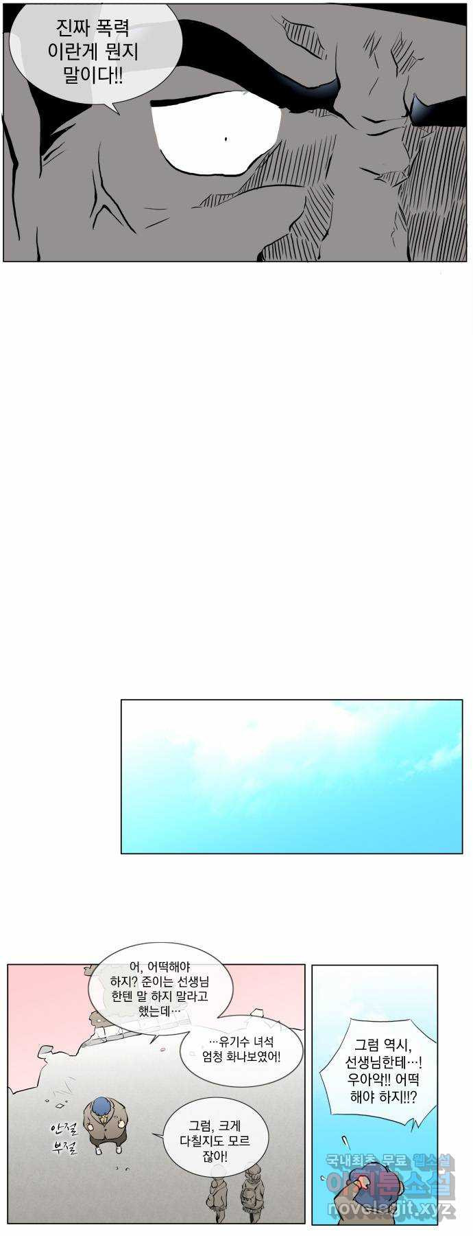 1659417631177f540akuna74.jpeg