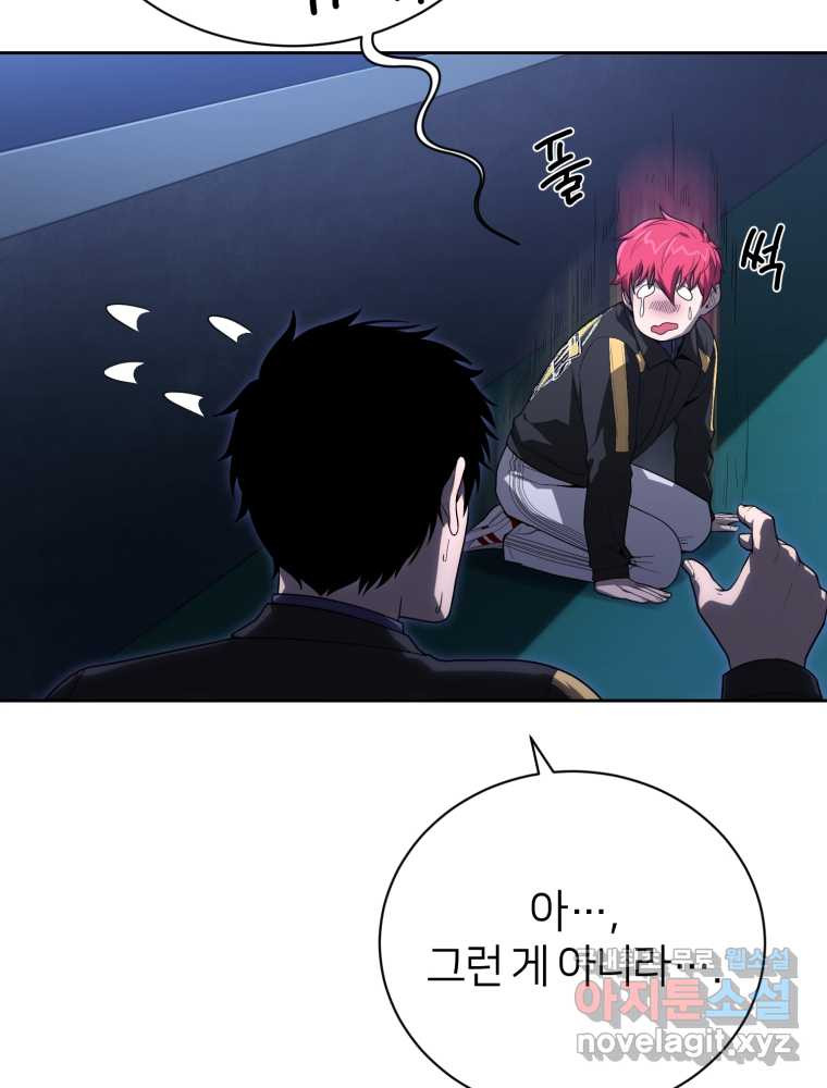 1659417122430xxxl6tpva7r.jpeg