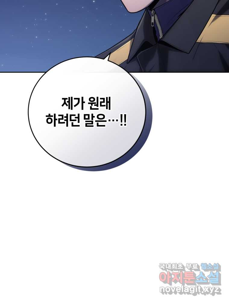 1659417122733lguuh6g6ed.jpeg