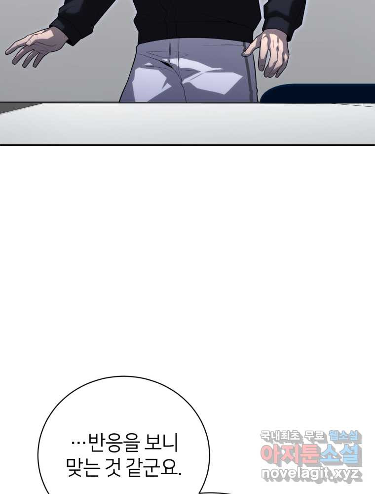 16594171248687p3cux30y5q.jpeg