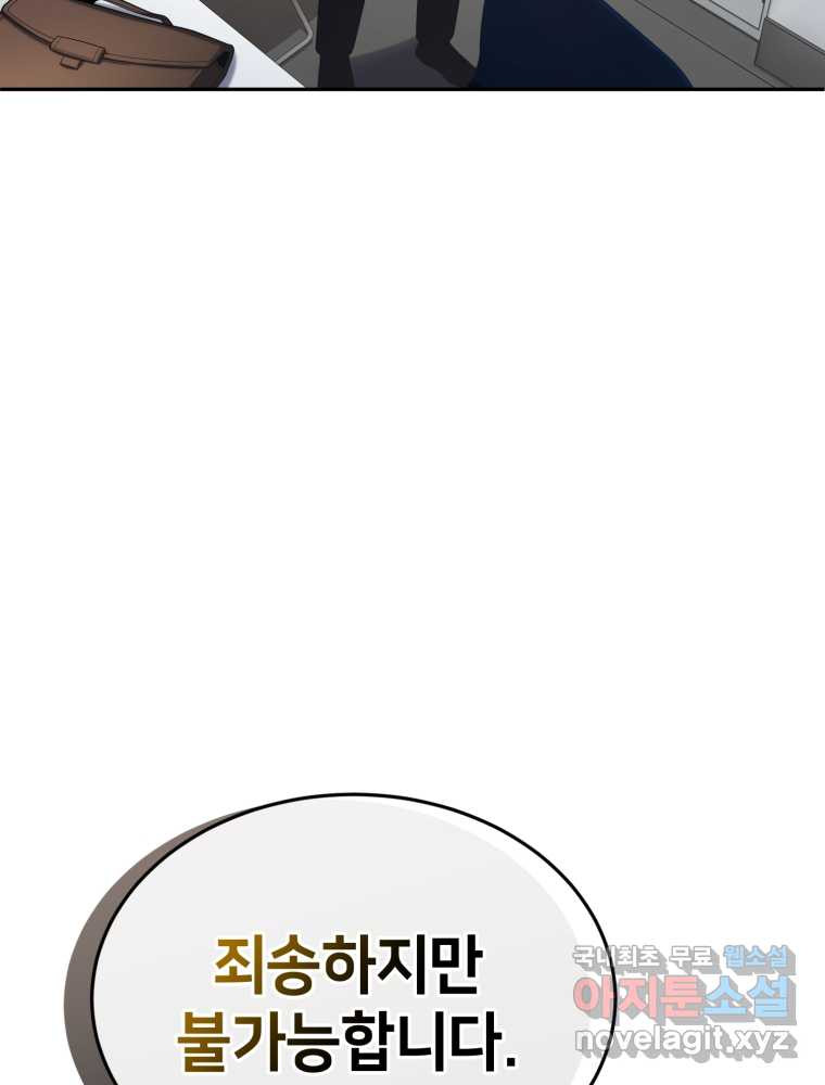 1659417125171ibdm8tcsbbo.jpeg