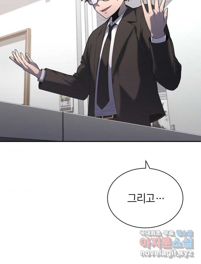 1659417127455r0s5fr7ngct.jpeg