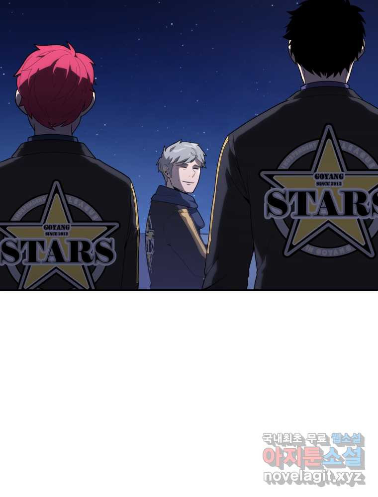 1659417143155fwi9g2amons.jpeg