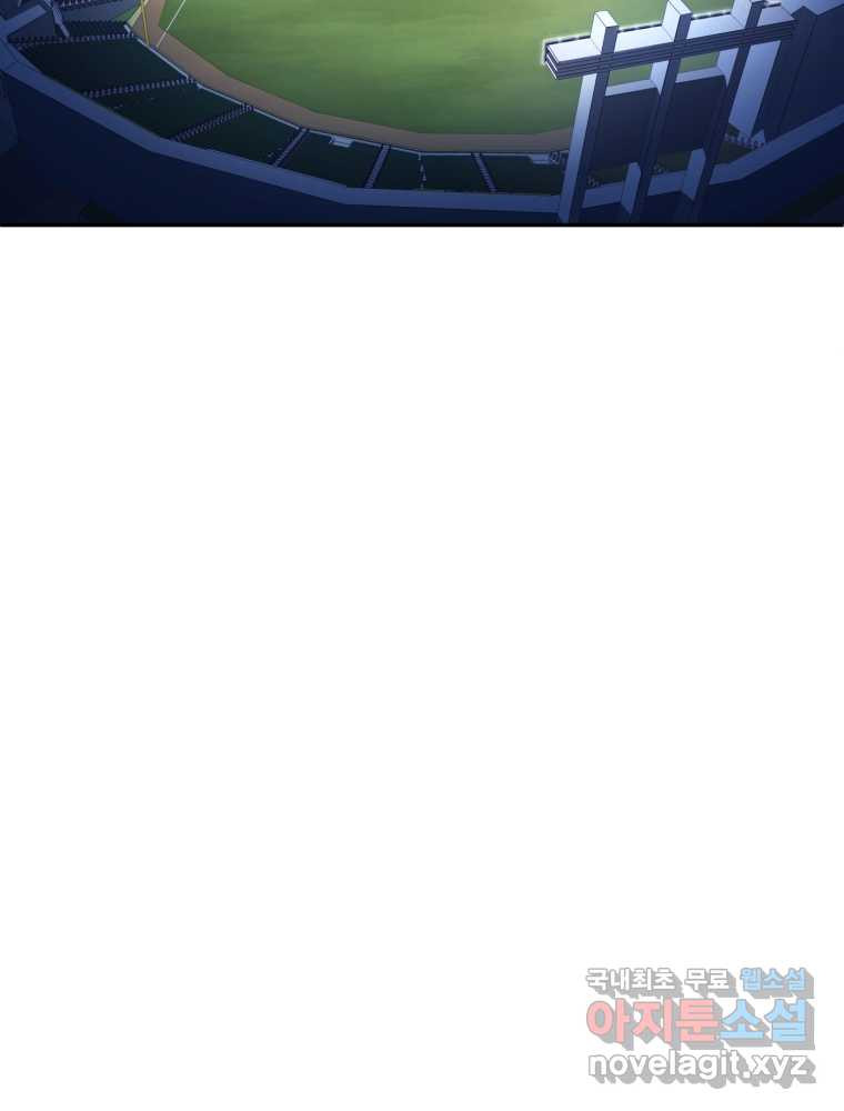 1659417144568by96t8oh8xp.jpeg