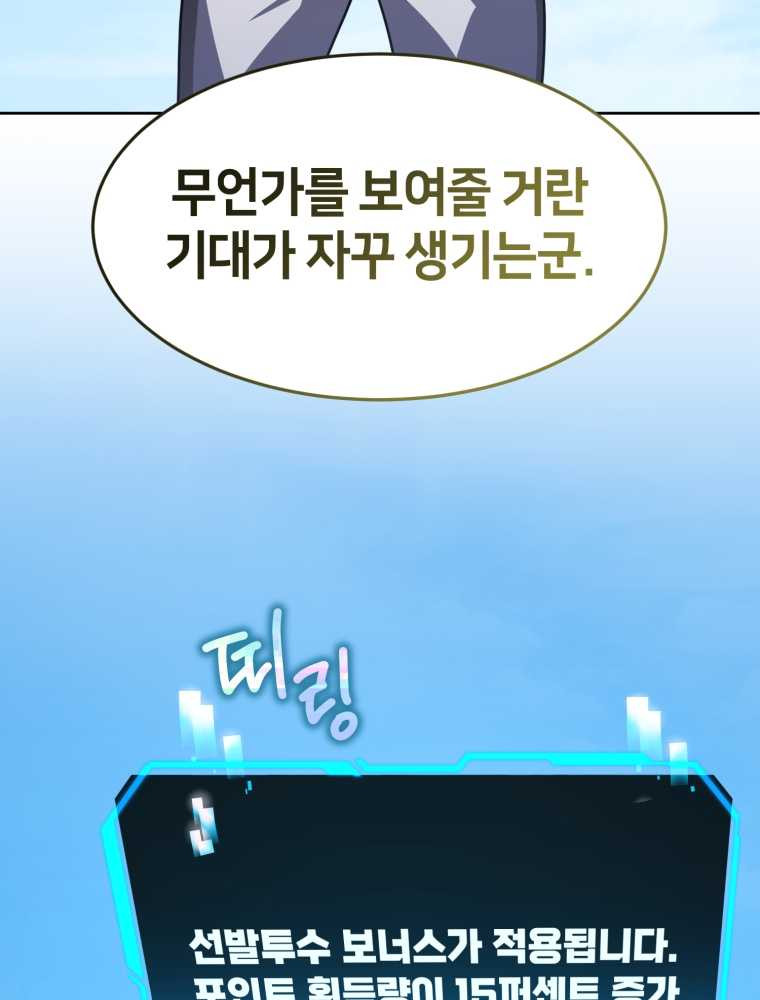 1659416661034losptot5g4d.jpeg
