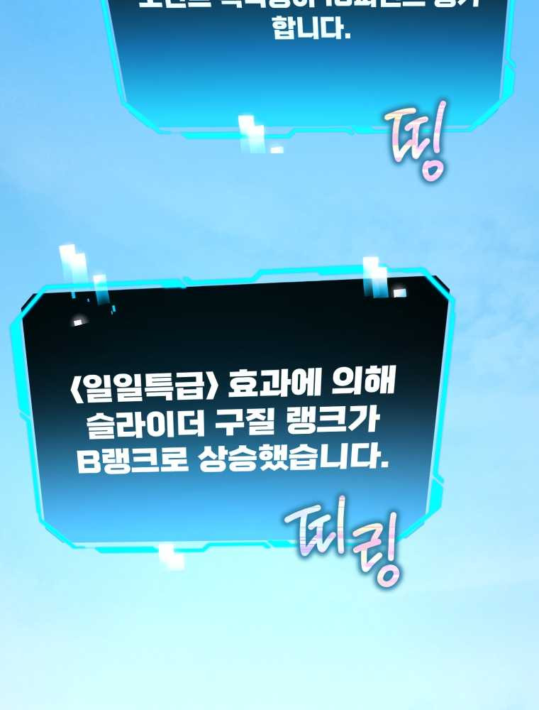 1659416661189dtew2hhoyj.jpeg