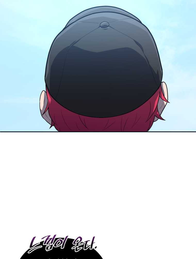 1659416661340bib9vrc1lz.jpeg