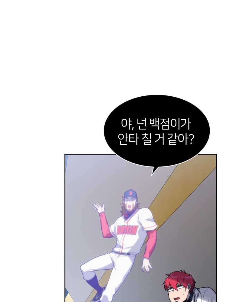 16594166748775a37gup5aof.jpeg