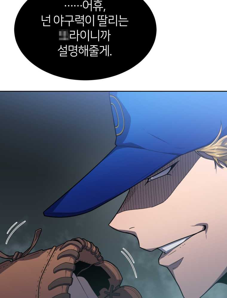 1659416676582lfqtdqeoe5a.jpeg