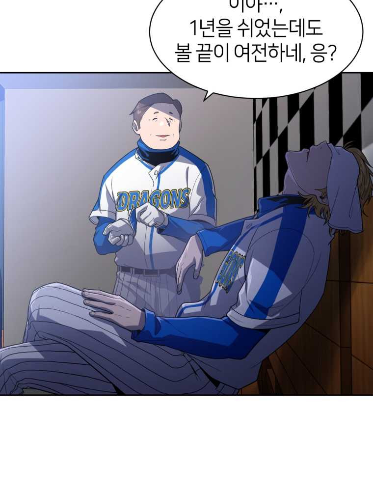 1659416679828iyt3kwf6zzr.jpeg