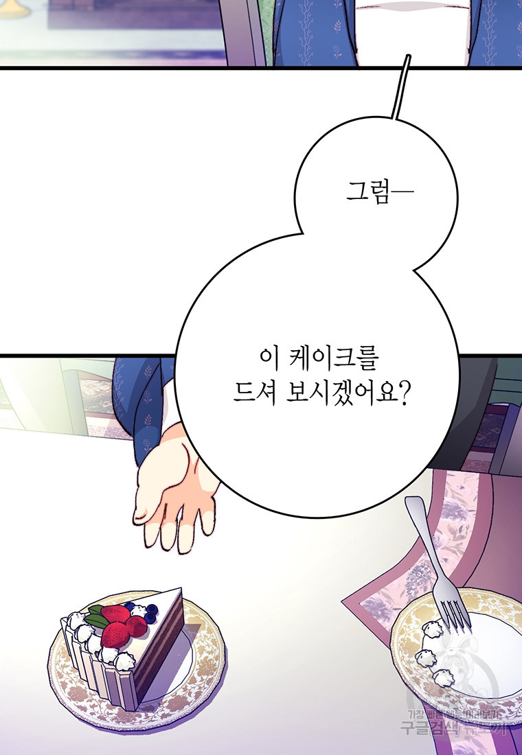 16594144524993ymkqjb0ej6.jpeg