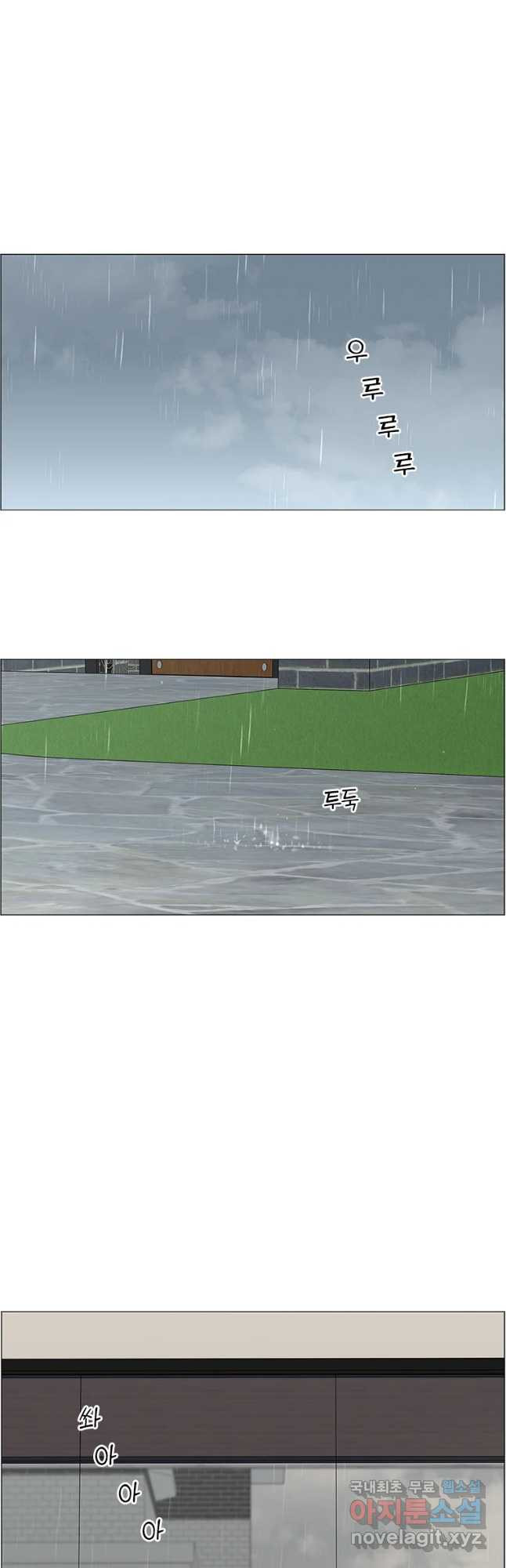 1659415172819hw2csl5zqvf.jpeg