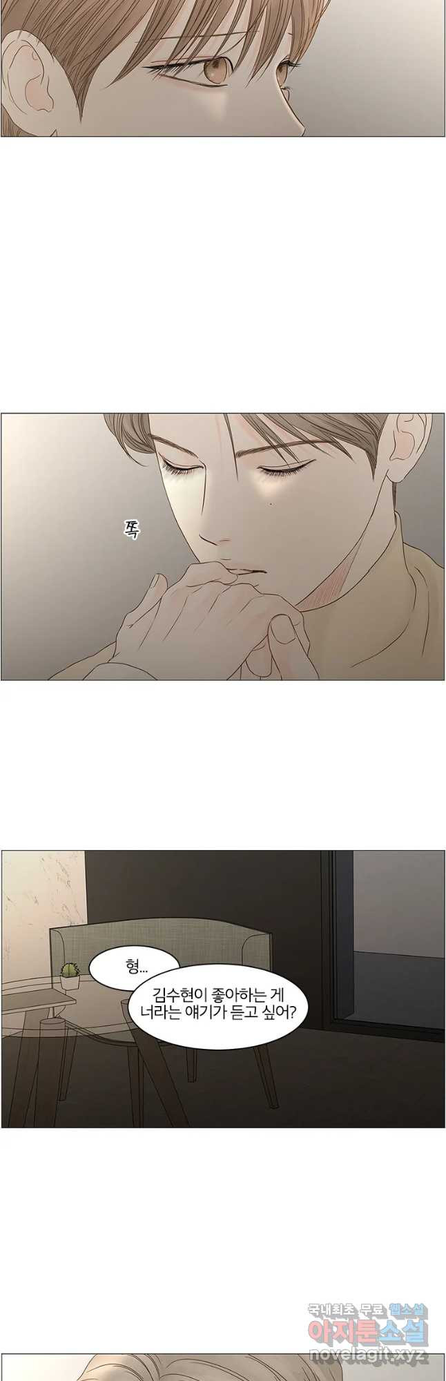 16594151766212t9zwgni8a7.jpeg