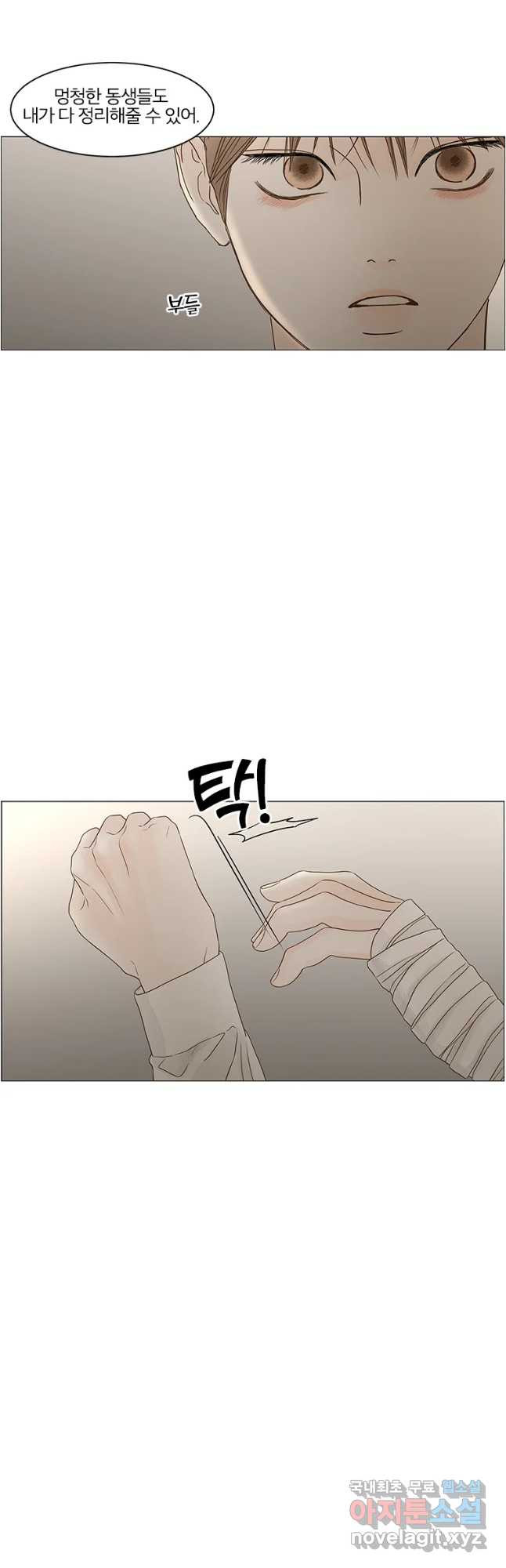 1659415177983kt1msqcijf.jpeg