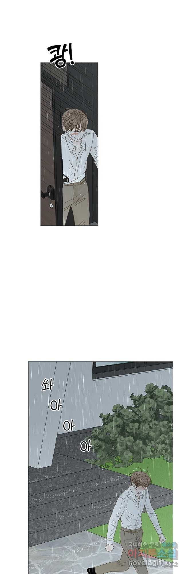 165941517844137u8y3herqb.jpeg