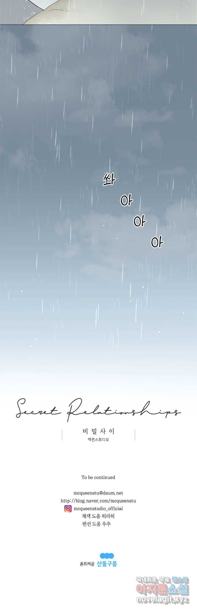 1659415180226pnslbhjthj.jpeg