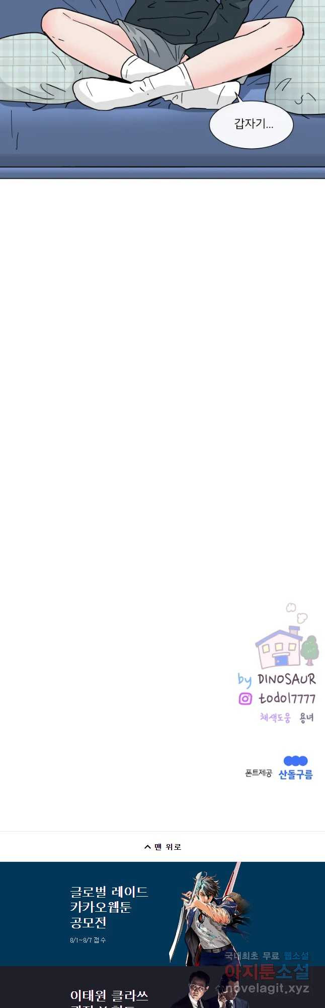 1659415600594hszweedax4p.jpeg