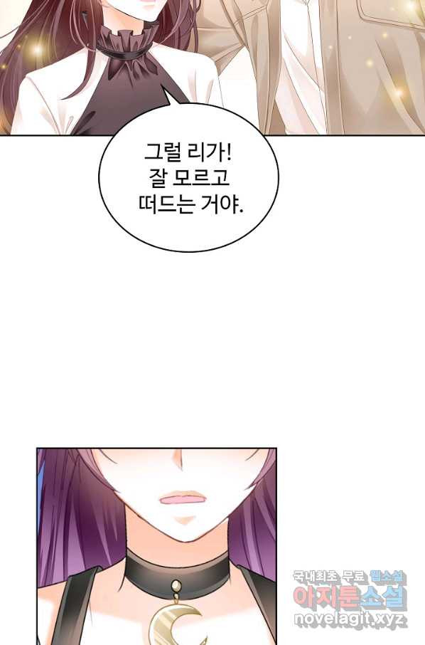 1659414732474urn0itml3t.jpeg