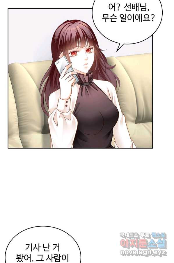 1659414737614ik4j9n9fvz.jpeg