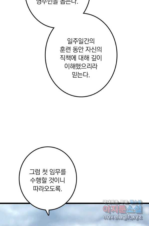 1659414521340o19rdon1qkm.jpeg
