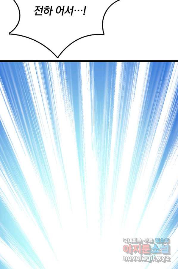 1659414528056ab45zv9n5k.jpeg
