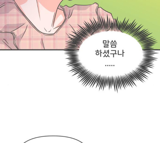 1659417729697yb7equw4hr.jpeg