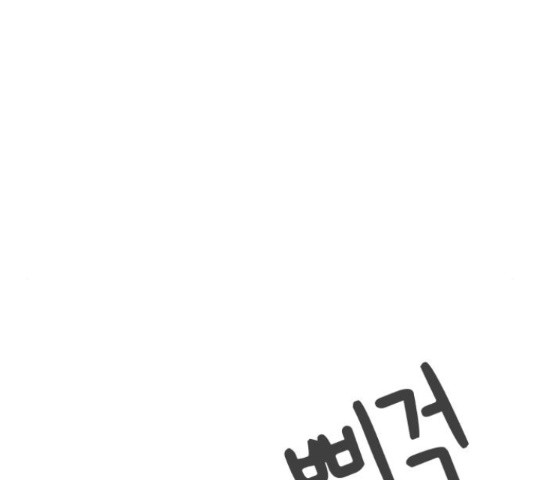 1659417759573xg2fxwf1zfh.jpeg