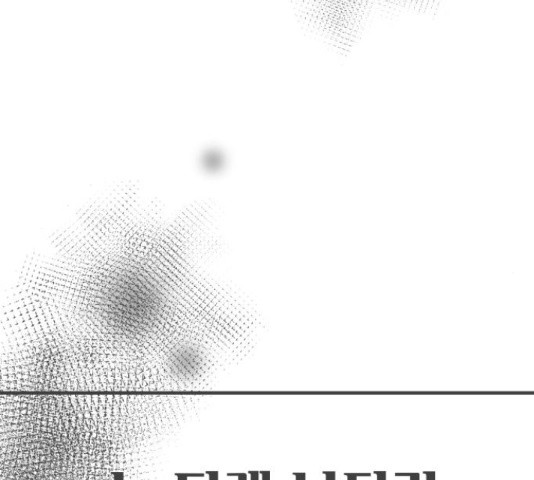 1659417763875678wqx5yq08.jpeg